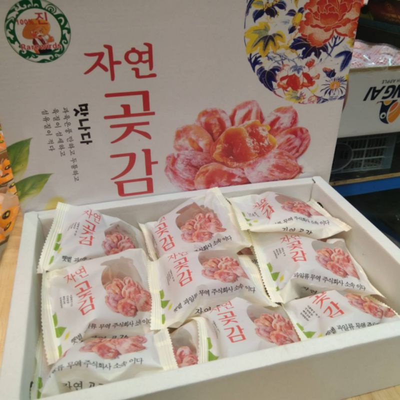 พลับแห้งเกาหลี หวานธรรมชาติ หอม หนึบ อร่อย 1 กล่อง 12-13 ชิ้น