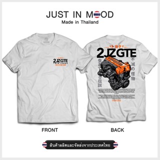 246-247  เสื้อยืดลาย TOYOTA 2JZ GTE สุดคูล... Made in Thailand คุณภาพเยี่ยม