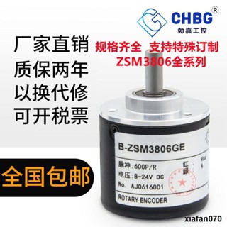 B-zsm3806gc GE เก่า ZSP3806G2C