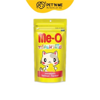 Me-O มีโอ ขนม สำหรับแมวโต รสทะเล 50 g