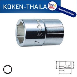 KOKEN 4401M-26 ลูกบ๊อก 1/2"-6P-26mm. ดีที่สุดในโลก MADE IN JAPAN ญี่ปุ่น ของแท้