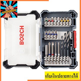 2608522422 BOSCH ชุดดอกไขควง20ชิ้น PICK&amp;CLICK สินค้าของแท้ พร้อมจัดส่ง