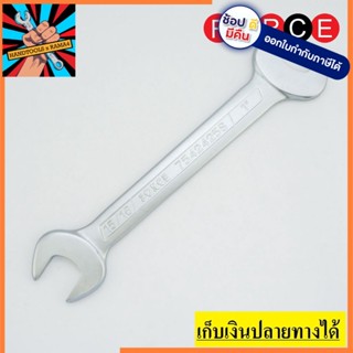 7542425S ประแจปากตาย 2 ข้างขนาด 15/16"X1 FORCE made in taiwan