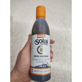 Isolai Gourmet Balsamico  Vinegar Cream Bio Demeter 300g.ครีมน้ำส้มสายชูหมัก คลาสสิค ออแกนิค เดเมเทอร์  300กรัม