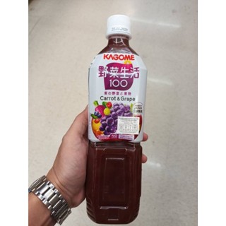 Kagome 100%Mix Vegetable And Fruit Juice น้ำผักผลไม้รวมผสมน้ำแครอทและองุ่น 100%จากน้ำผักและผลไม้เข้มข้น 720ml