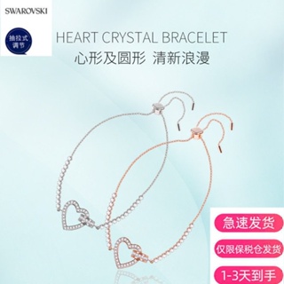 ☾✎∏สร้อยข้อมือ Swarovski Eternal Love สร้อยข้อมือผู้หญิง Heart Beat Devil Eye สร้อยข้อมือ Girlfriend Bracelet Gift