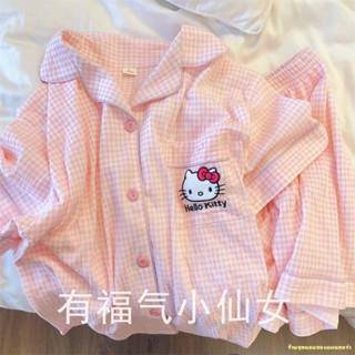 พร้อมส่ง #🔥Plaid Hello Kitty ชุดนอนผู้หญิงสไตล์ใหม่เรียบง่ายแขนสั้นชุดบริการบ้านหอพัก