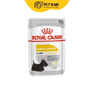 Royal Canin โรยัล คานิน อาหารเปียก แบบเพ้าซ์ สูตรบำรุงขนและผิวหนัง สำหรับสุนัขโตผิวแพ้ง่าย 85 g