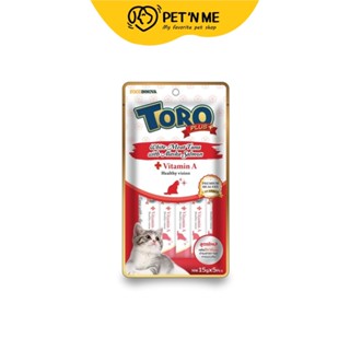 Toro Toro โทโร โทโร่ ขนมครีมแมวเลีย สูตรปลาทูน่าเนื้อขาวกับอลาสก้าแซลมอน พลัสวิตามิน A 15 g 5 ชิ้น