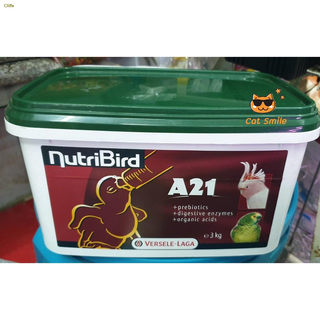 ยึดรูปแบบเดียวกันอาหารนกแก้ว อาหารนกลูกป้อนสูตรสายพันธ์นกเล็ก อาหารนก Nutribird A21 (แบ่งขาย 1000กรัม) บรรจุถุงซิบอย่างด