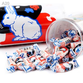 [Guanshengyuan] Big White Rabbit Toffee 200g Sugar Gift Jar Giant White Rabbit Candy Snacks Gift Candy งานแต่งงาน