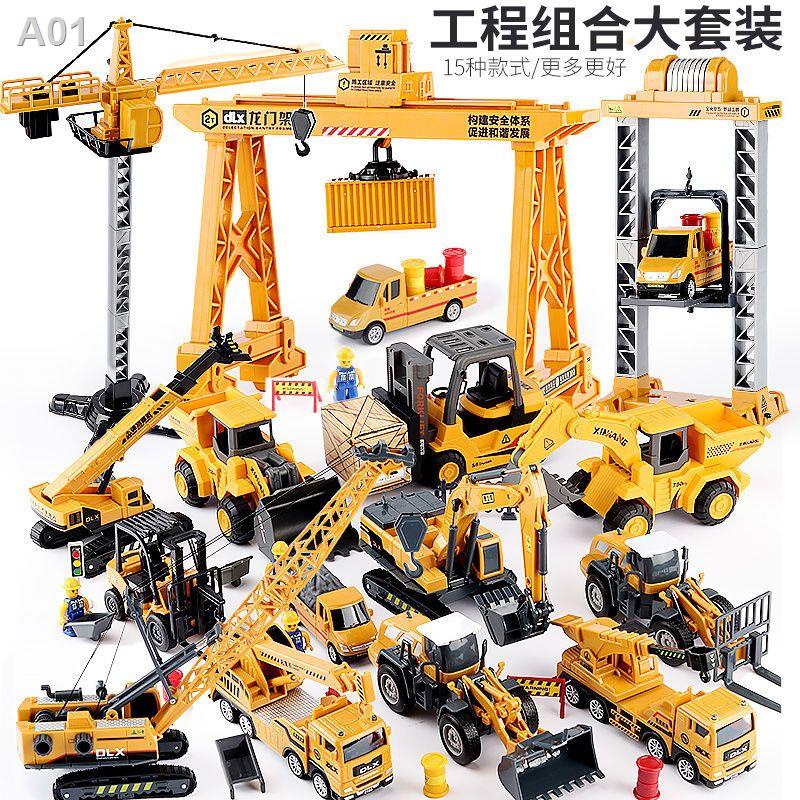 Delixin Engineering Vehicle Toy Set Gantry Crane Tower Crane Model Crane Excavator Boy Toy Car. ซื้อ
