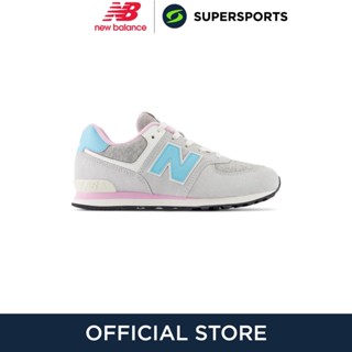 NEW BALANCE 574 รองเท้าลำลองเด็ก รองเท้าผ้าใบเด็ก