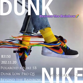 Polaroid x Nike SB Dunk Low Pro QS Beyond the Rainbow สินค้าถ่ายจากงานจริง ของแท้100%💯รองเท้าผ้าใบ