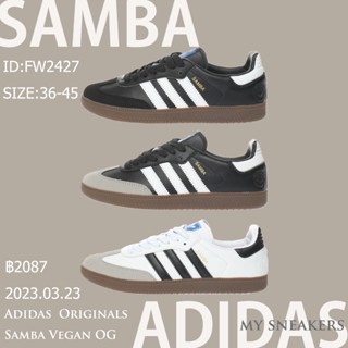 Adidas Originals Samba Vegan OG FX9042 FW2427 authentic casual shoes sneakers running shoes