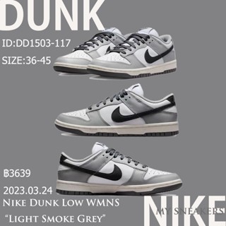 Nike Dunk Low WMNS “Light Smoke Grey” DD1503-117  เป็นของแท้100% รองเท้าผ้าใบ รองเท้าลำลอง