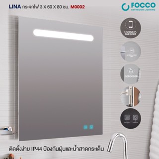 LINA LED MIRROR 3 x 60 x 80 CM. M0002 Shower Valve Toilet Bathroom Accessories Set Faucet Minimal