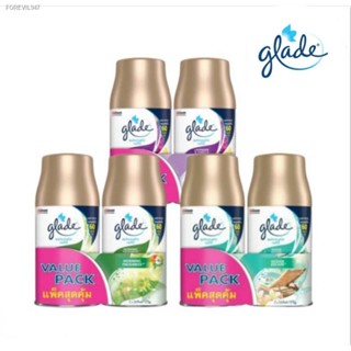 พร้อมสต็อก 🔥7/7🔥แพคคู่สุดคุ้ม Glade automatic refill 269ml.×2 🗨🗨มีขายยกลังในร้าน🗨🗨 พร้อมส่ง4กลิ่น