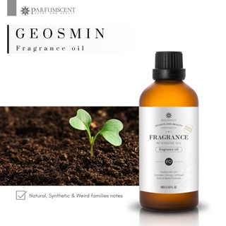 PARFUMSCENT หัวน้ำหอม Geosmin Fragrance Oil FOC507141