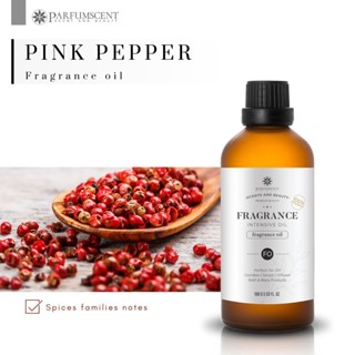 PARFUMSCENT หัวน้ำหอม Pink Pepper Fragrance Oil FOC507066