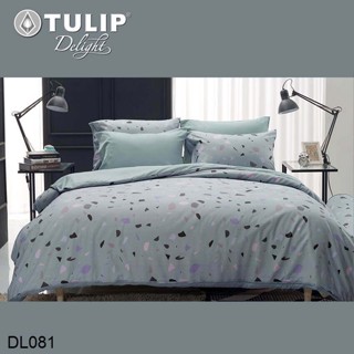 Tulip Delight (ครบเซ็ต) ผ้าปูที่นอน+ผ้านวม 3.5ฟุต 5ฟุต 6ฟุต พิมพ์ลาย กราฟฟิก DL081 #ทิวลิปดีไลท์ เครื่องนอน ชุดผ้าปู