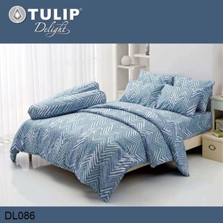 Tulip Delight ผ้าปูที่นอน (ไม่รวมผ้านวม) 3.5ฟุต 5ฟุต 6ฟุต พิมพ์ลาย กราฟฟิก DL086 #ทิวลิปดีไลท์ เครื่องนอน ชุดผ้าปู