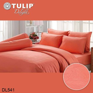 Tulip Delight ผ้านวม (ไม่รวมผ้าปูที่นอน) อัดลาย สีแดง RED EMBOSS DL541 #ทิวลิปดีไลท์ ผ้าห่ม