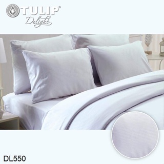 Tulip Delight ผ้านวม (ไม่รวมผ้าปูที่นอน) อัดลาย สีขาว WHITE EMBOSS DL550 #ทิวลิปดีไลท์ ผ้าห่ม