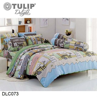 Tulip Delight ผ้าปูที่นอน (ไม่รวมผ้านวม) 3.5ฟุต 5ฟุต 6ฟุต หมาจ๋า Maaja DLC073 #ทิวลิปดีไลท์ เครื่องนอน ชุดผ้าปู