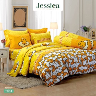 Jessica ผ้านวม 90 x 100 นิ้ว (ไม่รวมผ้าปูที่นอน) Tencel ทอ 500 เส้น ไข่ขี้เกียจ Gudetama T004 #เจสสิกา ผ้าห่ม