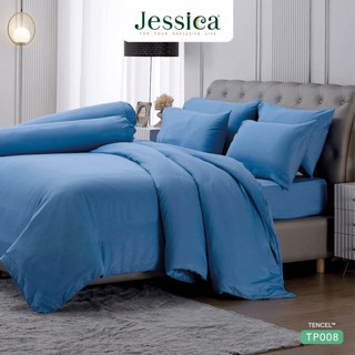 Jessica ผ้านวม 90 x 100 นิ้ว (ไม่รวมผ้าปูที่นอน) Tencel ทอ 500 เส้น สีน้ำเงิน BLUE TP008 #เจสสิกา ผ้าห่ม