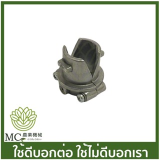 BC-120 ประกับหน้าแปลน CG260 เครื่องตัดหญ้า