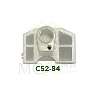C52-84 หม้อกรองอากาศ 5200 รุ่นสั้น เครื่องเลื่อยไม้ เลื่อยยนต์