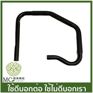 C70-18 แฮนด์ MS070 เครื่องเลื่อยไม้ เลื่อยยนต์