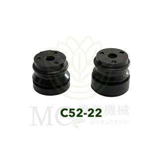 c52-22 ลูกยางกันกระแทก ยางแท่นเครื่อง เครื่องเลื่อยไม้ 5200