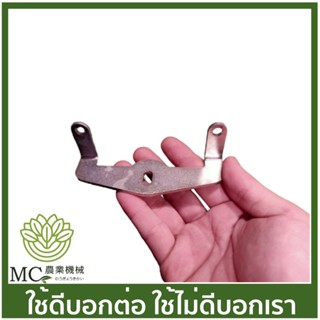 G5K-25 แท่น เครื่องพ่นลม 5 แรง เครื่องพ่นปุ๋ย G4K