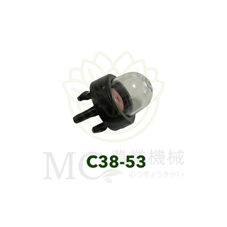 C38-53 ยางกดน้ำมัน ยางปั๊มน้ำมัน เครื่องเลื่อยไม้ 3800 5200