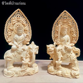 ไต้หวัน Cypress ไม้แกะสลักรูปพระพุทธรูปตกแต่ง Manjusri Puxian Bodhisattva Zodiac Guardian Buddha รูปปั้นไม้งานฝีมือ