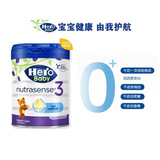 นมผงและอาหารเด็ก[ผมตรงผูกมัด] Hero Baby Holland Meisu Talent Platinum Edition Infant Formula Milk Powder 34 Segments