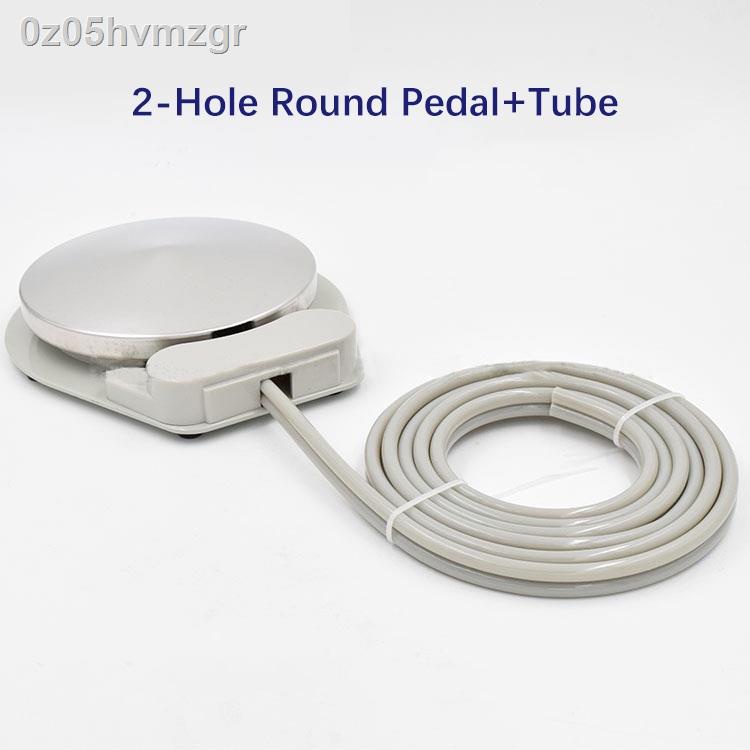 Dental Chair Pedal Controller Dental Chair Machine Accessories Round Four-hole Two-hole Foot Switch