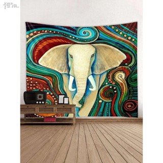 Cartoon Elephant Design Bedroom Wall Tapestry Wall Hanging