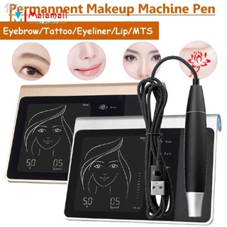 Adorable Charmer Princesse Permanent Makeup Machine Kit with Microblading