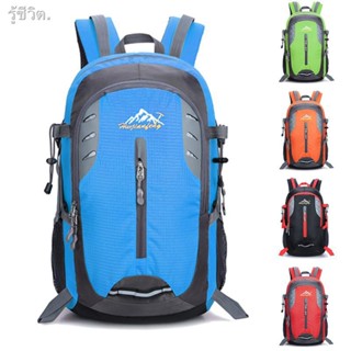 Men &amp; Women Waterproof Outdoor Backpack For Hiking Camping Traveling