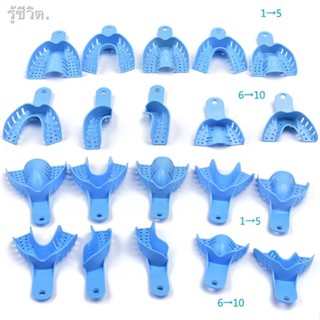 New 10pcs Plastic Teeth Holder Tray Dental Mouth Autoclavable Dental Tools color