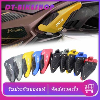 พักเท้าหลัง PCX160 PCX125 2021-2022 SEMSPEED งาน CNC