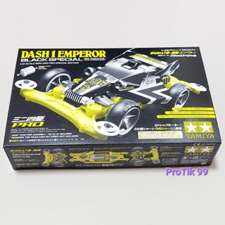 Tamiya แท้ 💯% 95296 DASH 1 Emperor Black Special (MS Chassis)