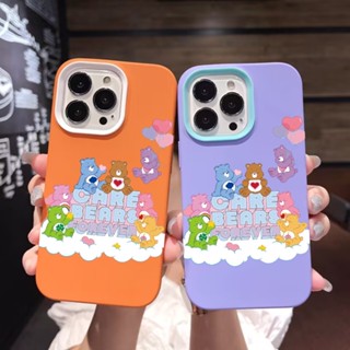 3 in 1 เคสโทรศัพท์มือถือ ซิลิโคน ลายหมีสีรุ้ง สําหรับ iPhone 14Promax 13 12 11 7Plus X XR