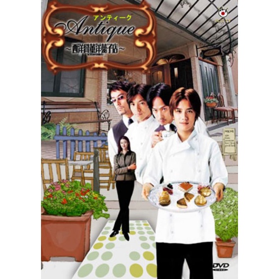 Series​ ญี่ปุ่น​ Antique DVD​3​ v2d