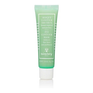 SISLEY - EYE CONTOUR MASK