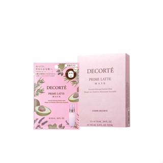 DECORTE - Prime Latte Mask 16 mL